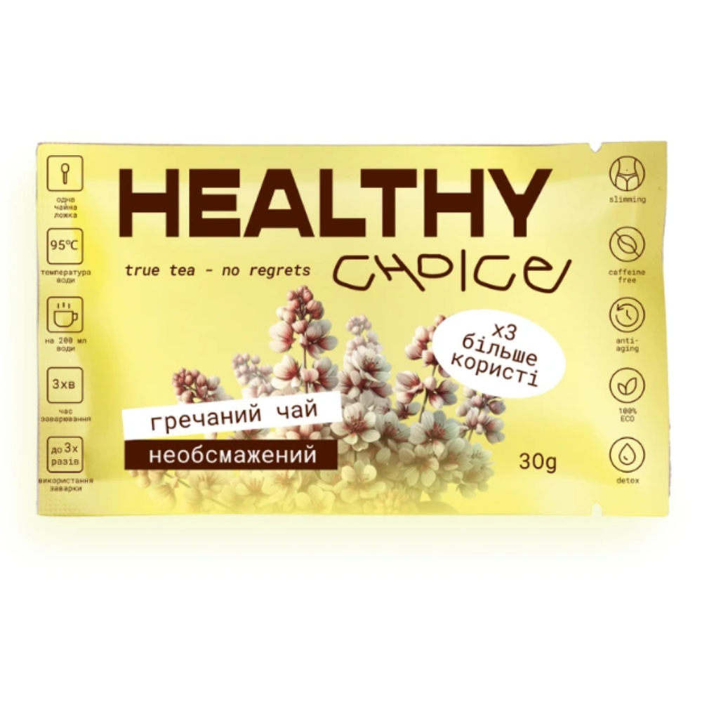 HEALTHY CHOICE Необсмажений гречаний чай 30g HEALTHY CHOICE Необсмажений гречаний чай 30g